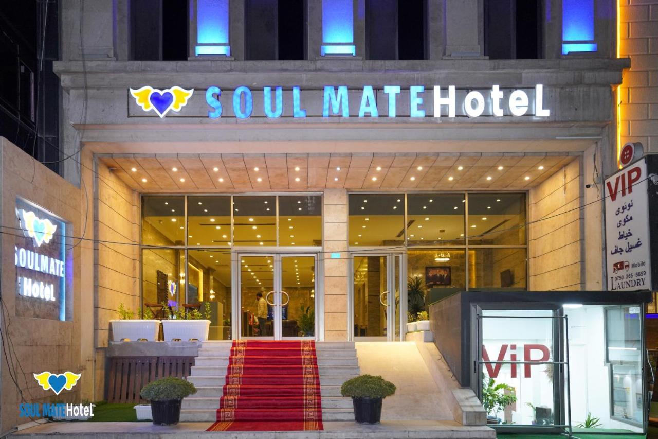 Soul Mate Hotel Erbil Exterior foto