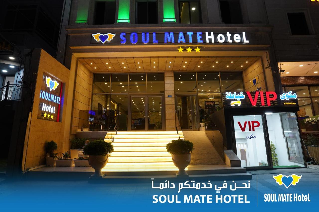 Soul Mate Hotel Erbil Exterior foto