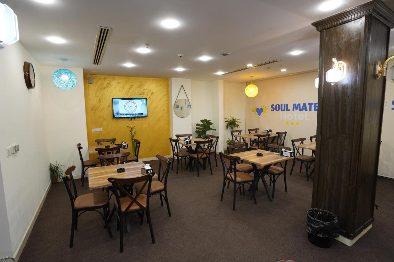 Soul Mate Hotel Erbil Exterior foto